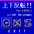 ㉺]!! for iAPPLI |^Cg|