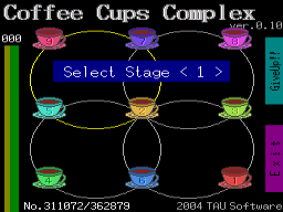 uCoffee Cups Complexv|N|