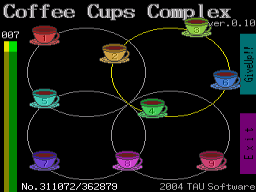 uCoffee Cups Complexv|Q[ʁ|